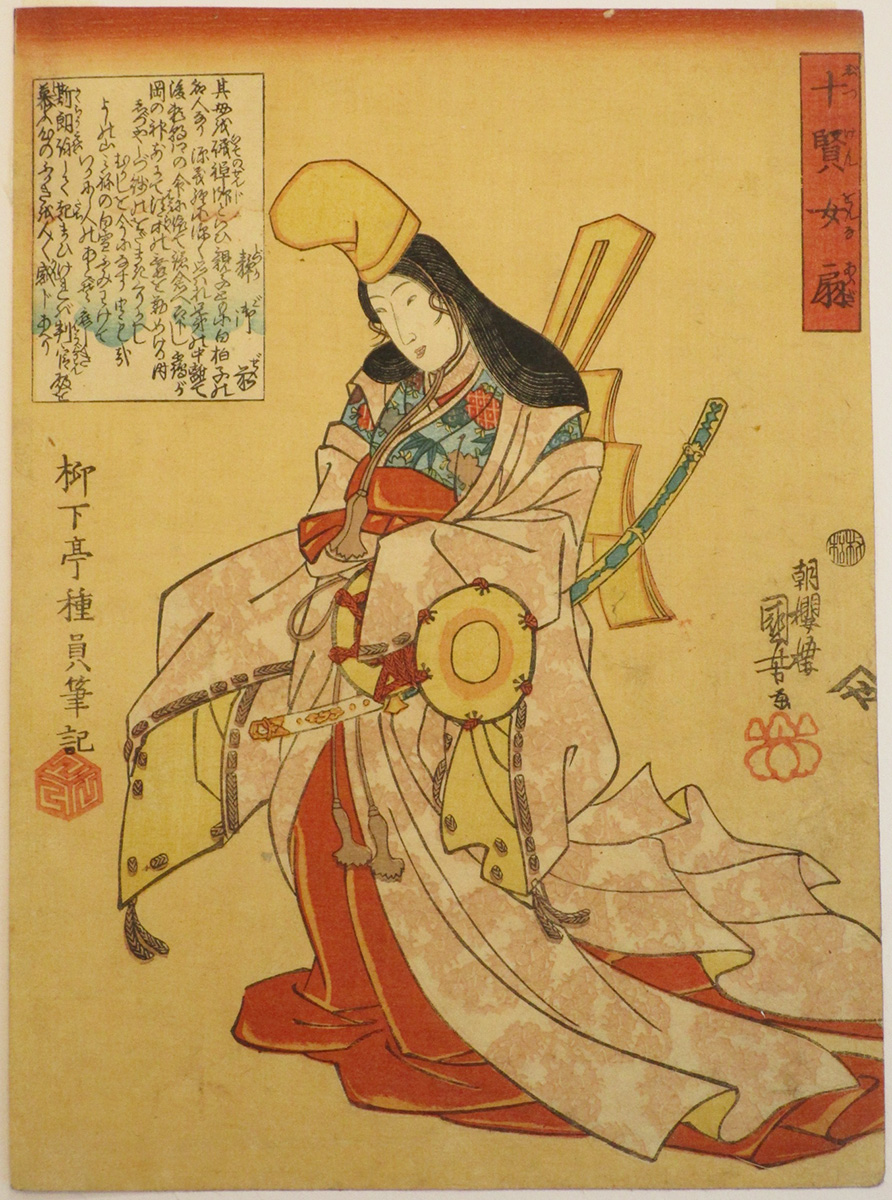 2085様感謝‼️JAPAN GOZEN 超絶時代蒔絵 糸巻き紋 隅切御膳2客 - 工芸品 2085様感謝‼️JAPAN GOZEN 超絶時代蒔絵 糸巻き紋 隅切御膳2客 - 工芸品