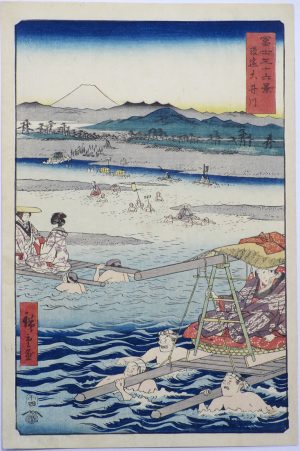 ＨＩＲＯＳＩＧＥ　富士風景　広重画　大正12年　京都大書堂購入品 広重と浮世絵風景画 | 大久保 純一 |本 | 通販 | Amazon