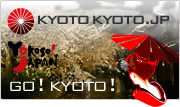 KYOTOKYOTO.JP